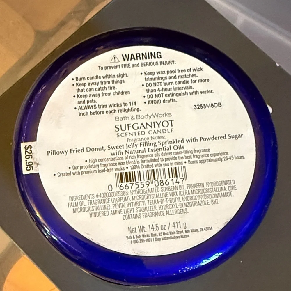 Bath & Body Works Hanukkah Candle with Blue and Gold Design - Picture 2 of 3